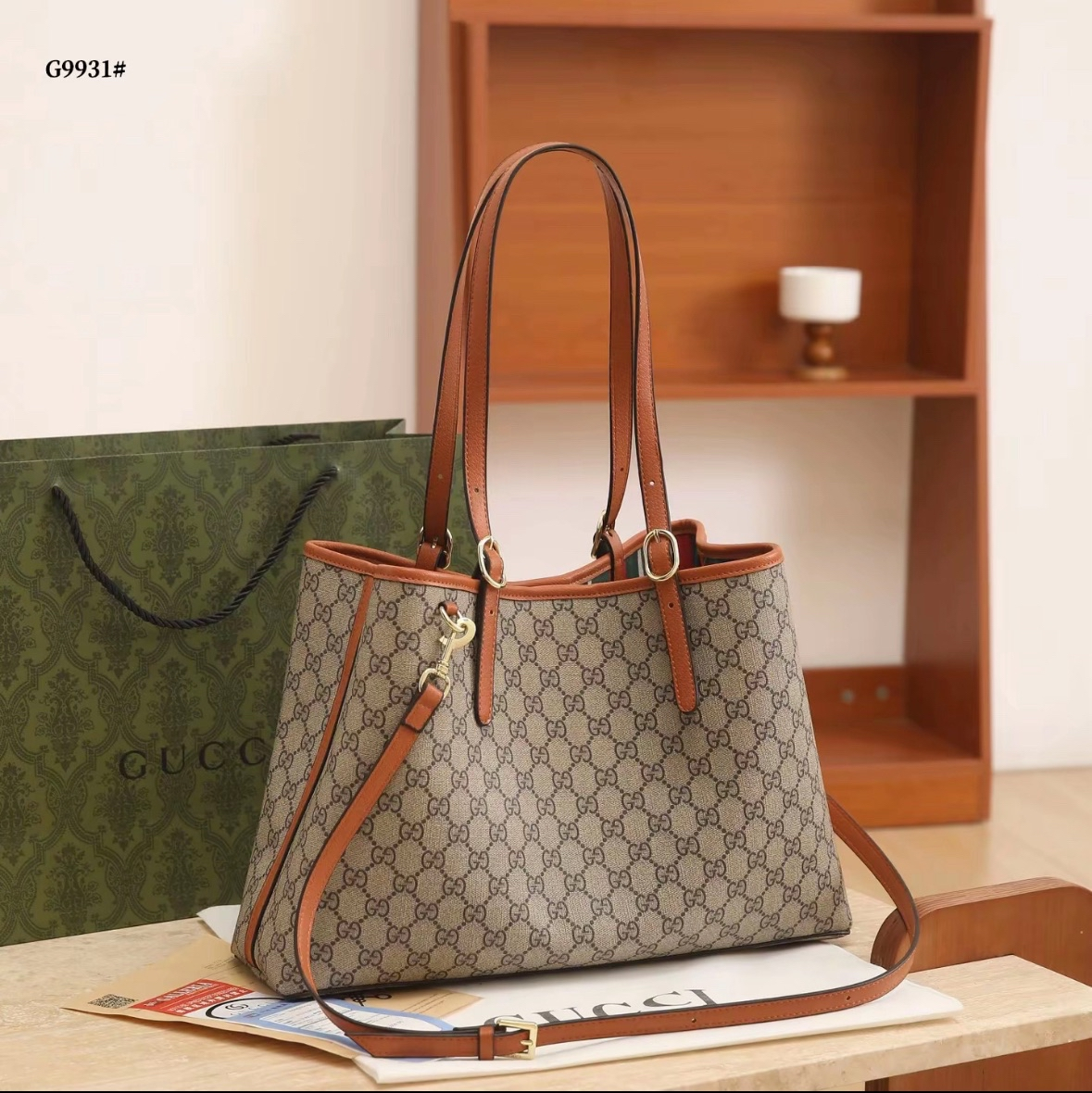 GG emblem small tote bag