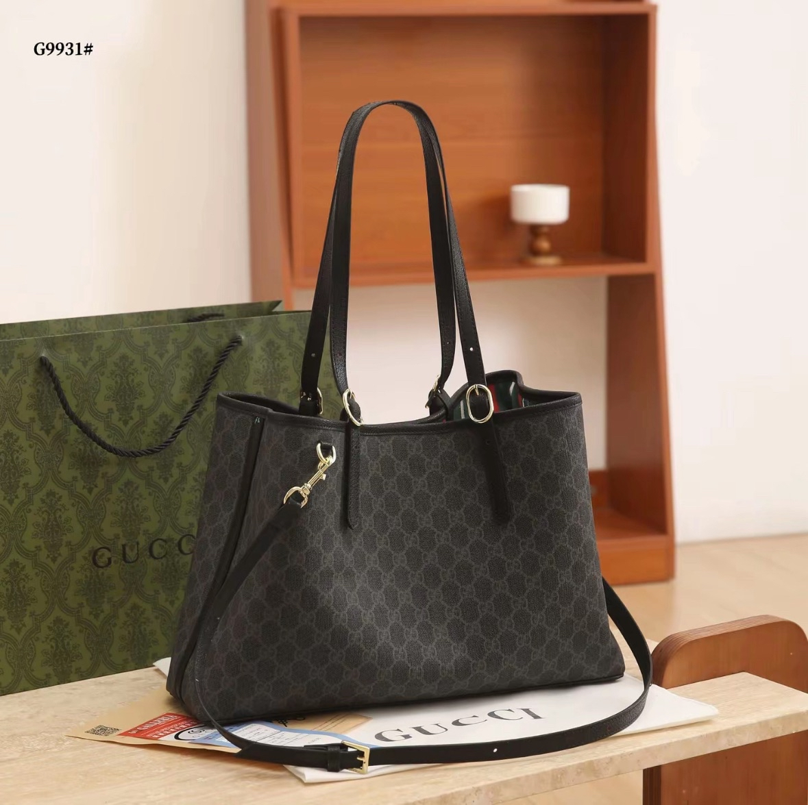 GG emblem small tote bag